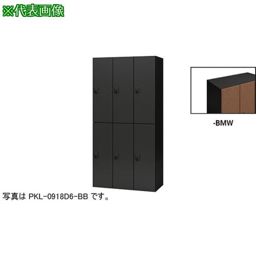 NAIKI ѡʥå:PKL0918D6BMW͡6124550:0[ӸѤ][ˡ͡Ƚ][ľ][Ź...