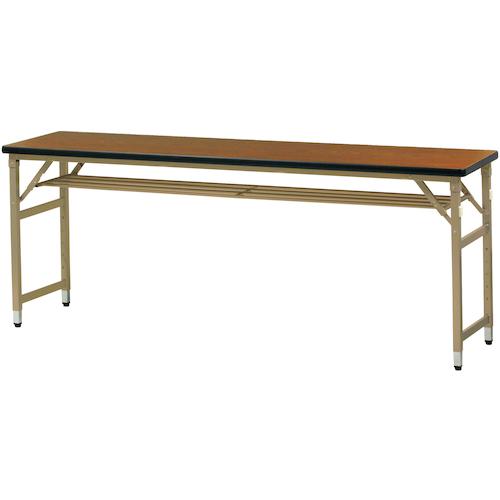 ■弘益 高さ調節脚テーブル ゴールド脚 チーク 〔品番:KG1845TTE〕【6130917:0】[送料別途見積り][法人..