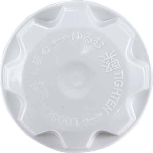 ■Suiden スピンナー 35VR〔品番:6216502000〕【6161873:0】[店頭受取不可]