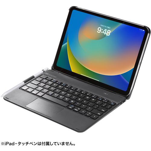 ■SANWA 10.9インチiPad専用ケース付きキーボード タッチパッド内蔵〔品番:SKBBTIPAD3BK〕【6163397:0】[法人・事業所限定][外直送元][店頭受取不可]