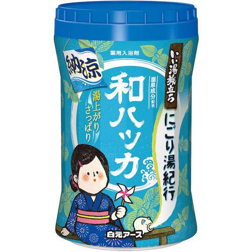 ■白元 いい湯旅立ちボトル 納涼にごり湯紀行 和ハッカの香り 540g《15個入》〔品番:221490〕【6196215×15:0】[送料別途見積り][掲外取寄][店頭受取不可]
