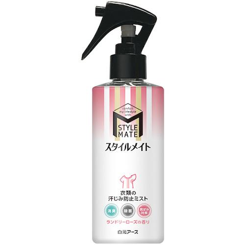 ■白元 スタイルメイト 衣類の汗じみ防止ミスト《24個入》〔品番:124360〕【6197725×24:0】[送料別途見積り][掲外取寄][店頭受取不可]