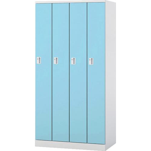 ■NAIKI ロッカー 4人用 GL型 扉:パウダーブルー/本体:クリアーホワイト〔品番:GL4SPB〕【6202151:0】[..