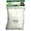 ■ナカシマ マイクロファイバーローラー ザ・ファイバーミニ 3インチ13ミリ(2本パック×25パック入り)〔品番:NST000088〕【6225699:0】[送...