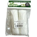 ■ナカシマ マイクロファイバーローラー ザ・ファイバーミニ 4インチ13ミリ(2本パック×25パック入り)〔品番:NST000090〕【6225701:0】[送...