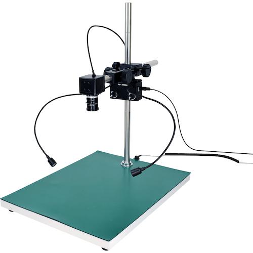 ■HOZAN マイクロスコープ(PC用)〔品番:LKIT1076〕【6230577:0】[法人・事業所限定][外直送元][店頭受取不可]