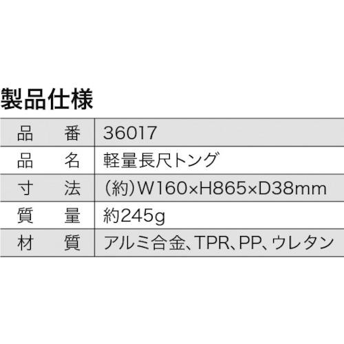 山崎産業 Daily Clean ラバ-カップ大 MMT77783 ジャンル(ラバーカップ 手芸 日用品雑貨 掃除用品 文房具)