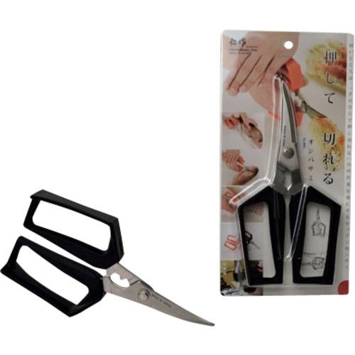 ■仁作 オシバサミ 黒《10丁入》〔品番:881〕【6283253×10:0】[送料別途見積り][掲外取寄][店頭受取不可]