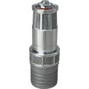 ■IWA JZ噴霧ノズル アルミ製 JZ 自在散水(アルミタケノコ付)<高圧仕様(使用圧:1.0MPa)>〔品番:05JZK50ATKA〕【6289007:0】...