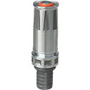 ■IWA JZ噴霧ノズル アルミ製 JZ 自在散水(アルミタケノコ付)<高圧仕様(使用圧:1.0MPa)>〔品番:05JZK25ATKA〕【6289013:0】...