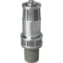 ■IWA JZ噴霧ノズル アルミ製 JZ 自在散水(樹脂タケノコ付)<高圧仕様(使用圧:1.0MPa)>〔品番:05JZK40PTKA〕【6289014:0】[...