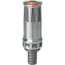■IWA JZ噴霧ノズル アルミ製 JZ 自在散水(アルミタケノコ付)<高圧仕様(使用圧:1.0MPa)>〔品番:05JZK20ATKA〕【6290496:0】...