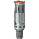 ■IWA JZ噴霧ノズル アルミ製 JZ 自在散水(樹脂タケノコ付)<高圧仕様(使用圧:1.0MPa)>〔品番:05JZK25PTKA〕【6290497:0】[...