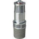 ■IWA JZ噴霧ノズル アルミ製 JZ 自在散水(樹脂タケノコ付)<高圧仕様(使用圧:1.0MPa)>〔品番:05JZK50PTKA〕【6290500:0】[...