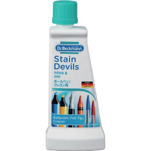 ■ドクターベックマン ステインデビルス5 ボールペン/クレヨン用〔品番:DP020005〕【6291013:0】[店頭受..