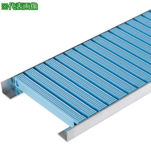 ■カネソウ 樹脂製グレーチング 直線敷設用(連結部固定タイプ) ブルー〔品番:PG13025BLUECHOKUSEN〕【6293656:0】[法人・事業所限定][外直送元][店頭受取不可]