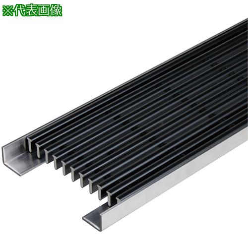 ■カネソウ 樹脂製グレーチング 縦目タイプ 屋内用 把手なし ブラック〔品番:PVA12520BLACKTOTTENASHI〕【6293736:0】[法人・事業所限定][外直送元][店頭受取不可]