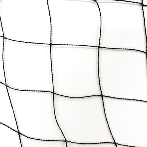 ■グリーンクロス スーパーハイレンジャームケツ50mm目 SHM100BK-2022〔品番:6300051268〕【6296692:0】[法人・事業所限定][外直送元][店頭受取不可]