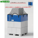 ■サンユー印刷 エコバンド ORシリーズ リングタイプネット併用《10個入》〔品番:ORS65GNBLUE10MAI〕【6300414×10:0】[送料別途見積...
