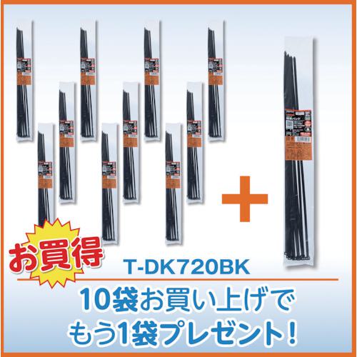 ■TRUSCO 10+1キャンペーン 結束バンド(耐候性) 幅8.8mmX720mm 10本入り 11袋セット〔品番:TDK720BKPLUS〕【6301475:0】[店頭受取不可]
