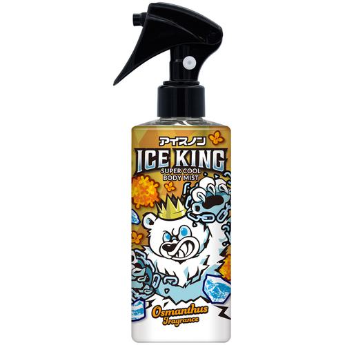■アイスノン アイスノン ICE KING 極冷えボディミスト 金木犀の香り〔品番:025110〕【6302145:0】[店頭受取不可]