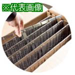 ■IWATA クィックセンターレベルバー(1個入)〔品番:HQC840X75-10S90DV-P〕【6306684:0】[送料別途見積り][掲外取寄][店頭受取不可]