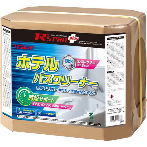 쥤 RsPRO+(ץ饹) ۥƥХ꡼ʡ 18L RECOBO:413053͡6312981:0[ӸѤ][ˡ͡Ƚ...