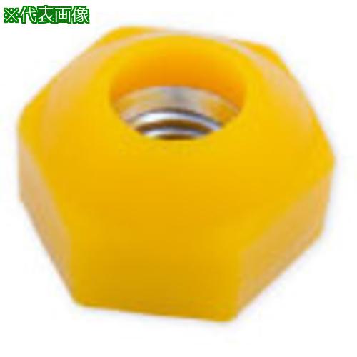 Coating, Repair, Various Materials - ■IWATA Qボルト(10個入)〔品番:QBN12-P〕【6321029:0】[送料別途見積り][掲外取寄][店頭受取不可]