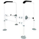 ■グリーンクロス トイレ用補助手すり 設置簡単 幅57~62cm 高さ67~82cm 吸盤ロック付〔品番:6300051873〕【6339567:0】[送料別途...