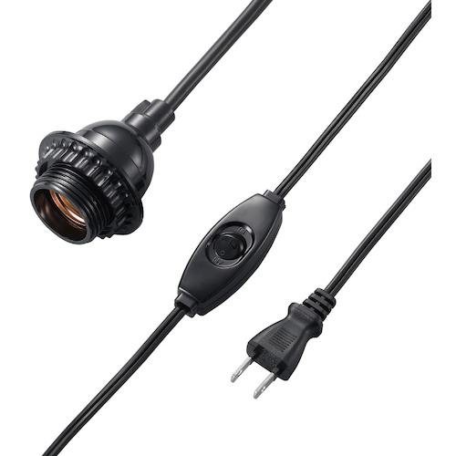 ■YAZAWA コード付ソケットホルダー付ソケット黒〔品番:Y02SCH262BK〕【6348825:0】[送料別途見積り][掲..