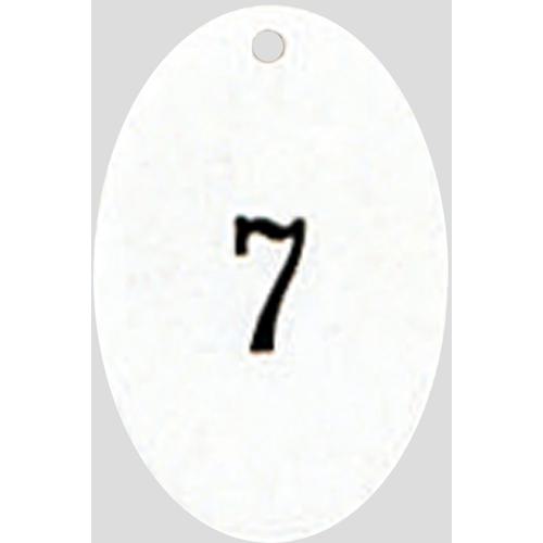 ■光 クロークチケット 7〔品番:KF457〕【6421980:0】[送料別途見積り][掲外取寄][...