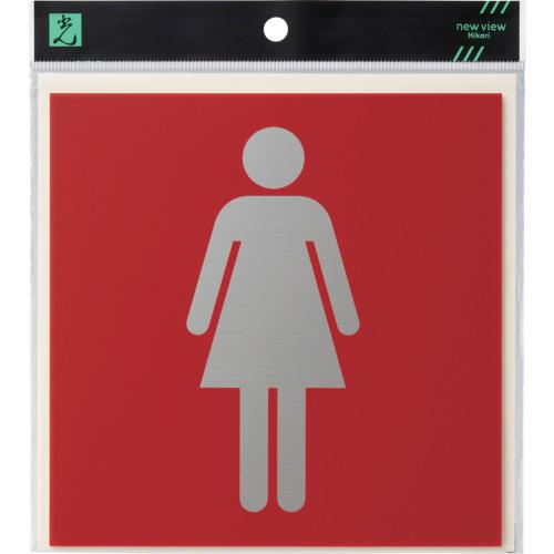 ■光 キャリエーター アルミ+ポリエチレン 女性マーク 赤〔品番:S15252〕【6431433:0】[送料別途見積り][掲外取寄][店頭受取不可]