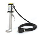 ■八光 投込みヒーター GIVE SAFEヒーター Lite空焼き防止機能(温度ヒューズ)付き ヒーター1000W〔品番:BCG2110〕【6436280:0】...