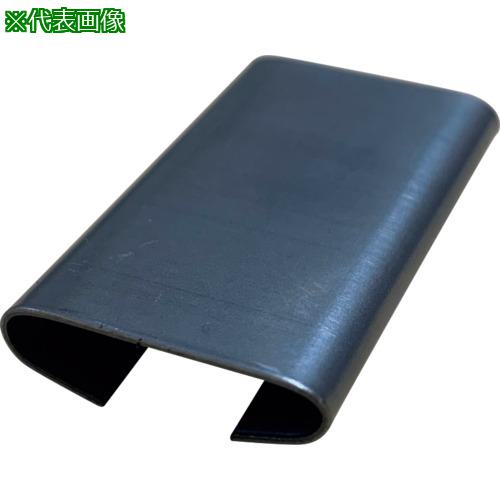 ■ケイケイ 帯鉄用シール 0.5T×19W×38L (1000個入り)〔品番:KKSEAL05X19X38〕【6443866:0】[店頭受取不可]