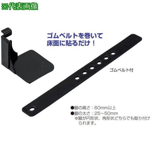 ■未来 ピタ7ベーススター(脚下用)〔品番:P7UL4〕【6462967:0】[送料別途見積り][掲外取寄][店頭受取不可]