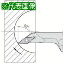 ■京セラ 内径球面 奥端面 倣い加工用エクセレントバー A-SVJP/C/B-AE〔品番:A20RSVJBL1125AE〕【6465196:0】 店頭受取不可