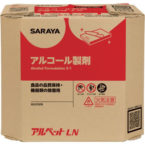 ■サラヤ 【※軽税】 アルペットLN 10L八角BIB〔品番:40074〕【6508452:0】[店頭受取不可]