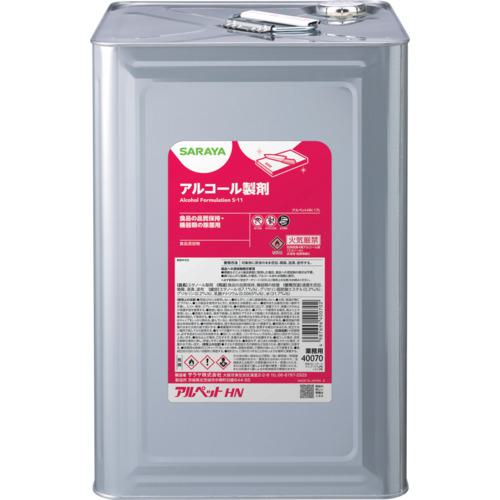 ■サラヤ 【※軽税】 アルペットHN 17L〔品番:40070〕【6509947:0】[店頭受取不可]
