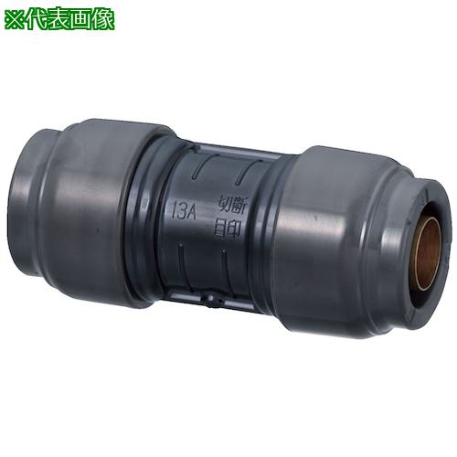 ■オンダ製作所 ダブルロックジョイントRevos RPJ3型 異径ソケット 13A×10A〔品番:RPJ31310〕【6511547:..
