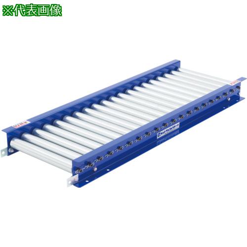 ■セントラル スチールローラーコンベヤ ガイド兼用フレームタイプ MR3812G型 600W×50P×1500L〔品番:MR3812G600515〕【6516346:0】[法人・事業所限定][直送元][店頭受取不可]