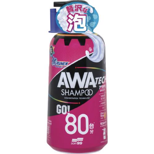 ■SOFT99 ALAUNEN アワテクシャンプー〔品番:02901〕【6524106:0】[店頭受取不可]