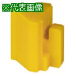 ■IWATA 塗装用治具 クイックワイヤーインサートキャップ(10個入)黄〔品番:HQWG20-P〕【6526997:0】[送料別途見積り][掲外取寄][店頭受取不可]