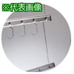 ■IWATA 塗装用治具 サスペンションビーム H11B(100個入)〔品番:H11B550X50〕【6527064:0】[法人・事業..