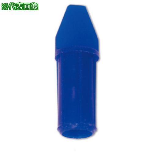 ■IWATA 塗装用治具 キャップ(リブ・ツマミ付)(10個入)白〔品番:GAQM4X12H-P〕【6527266:0】[送料別途見積り][掲外取寄][店頭受取不可]