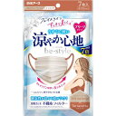 ■白元 ビースタイルプリーツタイプ涼やか心地 ミルクティーベージュ×テラコッタ7枚《80個入》〔品番:582510〕【6527567×80:0】[送料別途見積り...