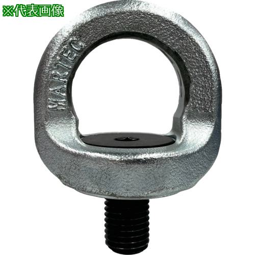 MARTEC ꡼ܥ RE-16A:RE16A͡6528606:0[ŹƬԲ]