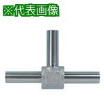 ■Fujikin ステンレス製UJT継手〔品番:UJT6.35MAW〕【6530373:0】[送料別途見積り][法人・事業所限定][..