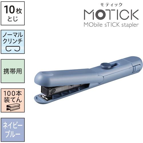 MAX ۥå ƥå HD-10S/NB ͥӡ֥롼 10Ȥ 5ա:HD10SKNB͡65304275:...