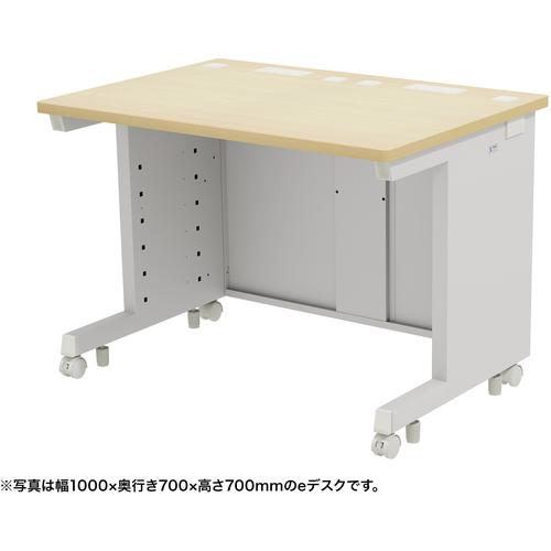 SANWA eǥ()W1050D650H720:EDSK10565LM72͡6530509:0[ӸѤ]...
