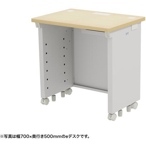 SANWA eǥ()W750D500H700:EDSK7550LM͡6530552:0[ˡ͡Ƚ][ľ...